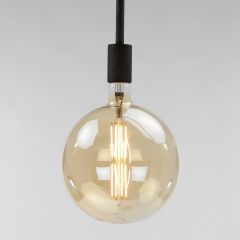 LED lamp gloeidraad bol 20 cm E27 amber