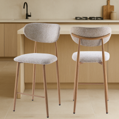 Sumi barkruk 65 cm beige