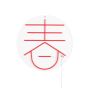 Sya neon wandlamp - lente