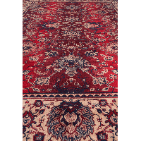 Vloerkleed Bid 200x300 cm