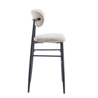 DS4U Sumi barkruk 75 cm beige - zwarte poot - OUTLET B