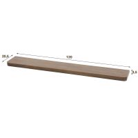 Marino wandplank - 120 cm - acaciahout - bruin